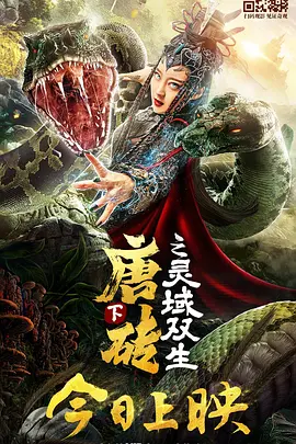 欧美在线观看一区二区三