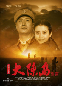 韩日a级毛片